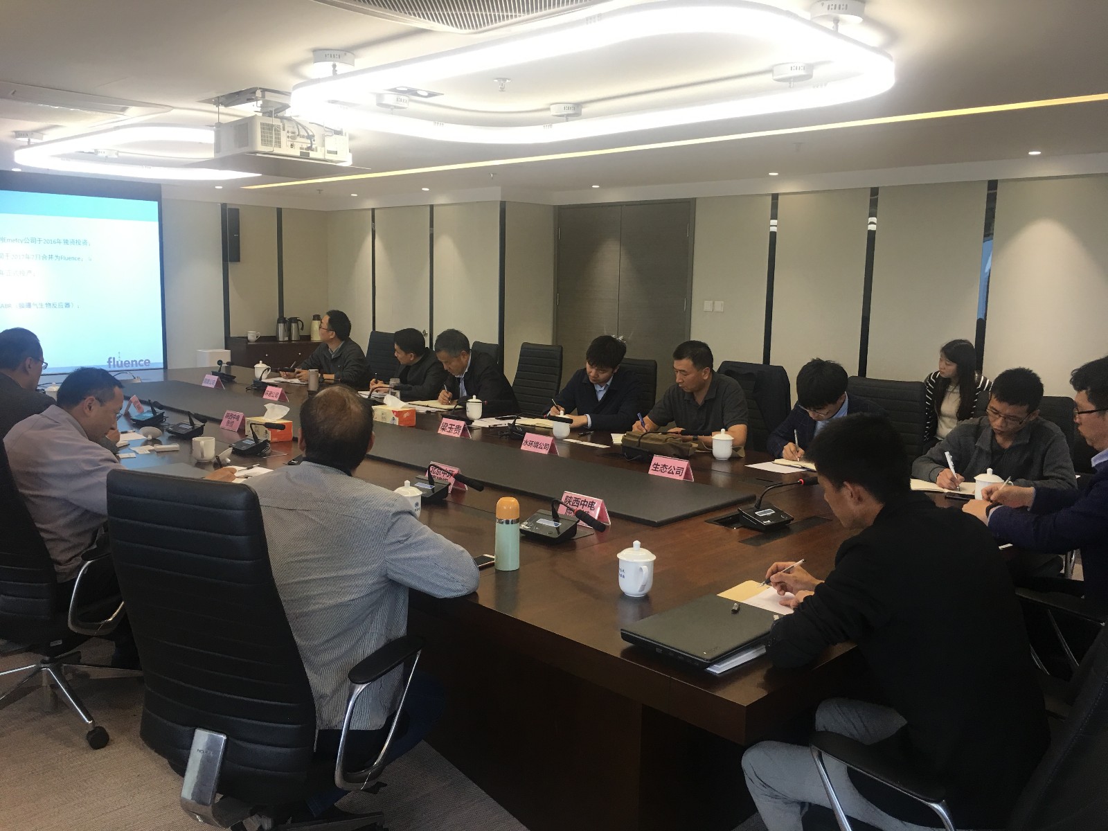 1524647500714113zSjr.jpg 微信图片_20180425161150.jpg