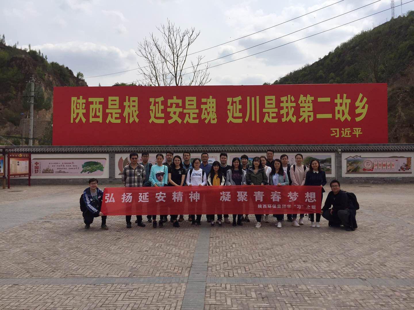 1524817910946143jBkI.jpg ÇàÄêÖ°¹¤.jpg