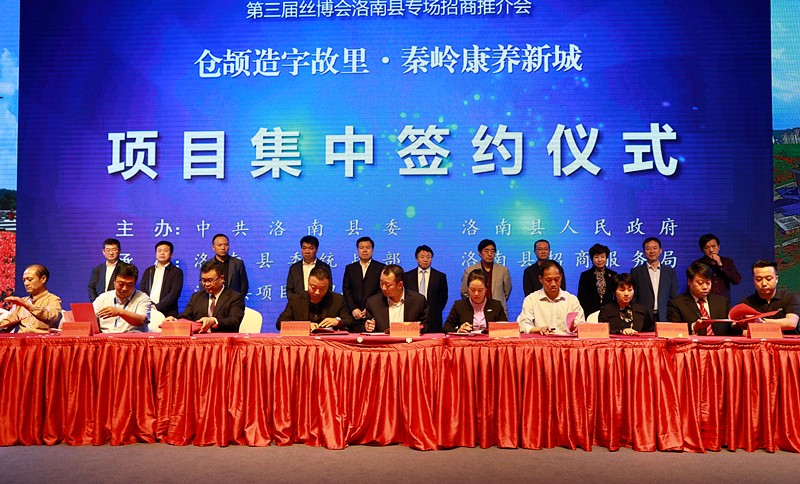 1526056330184851XwDl.jpg 7G6A1388_¸±±¾.jpg