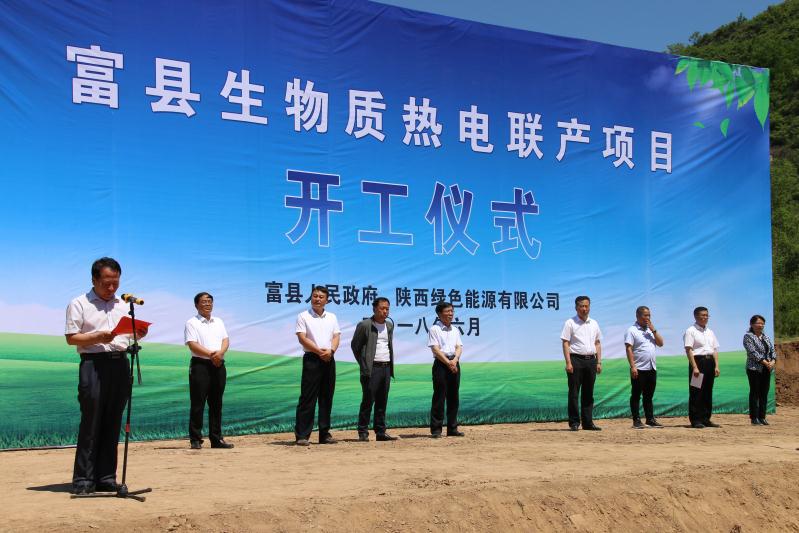 1528762775408823atDd.jpg ¿ª¹¤ÒÇʽ.jpg