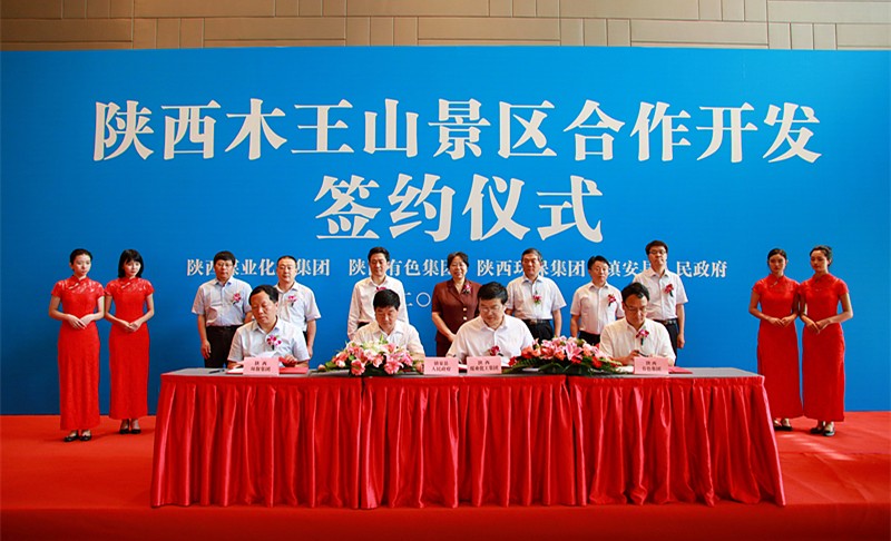 1529406817161762bQd9.jpg 7G6A4251_¸±±¾.jpg