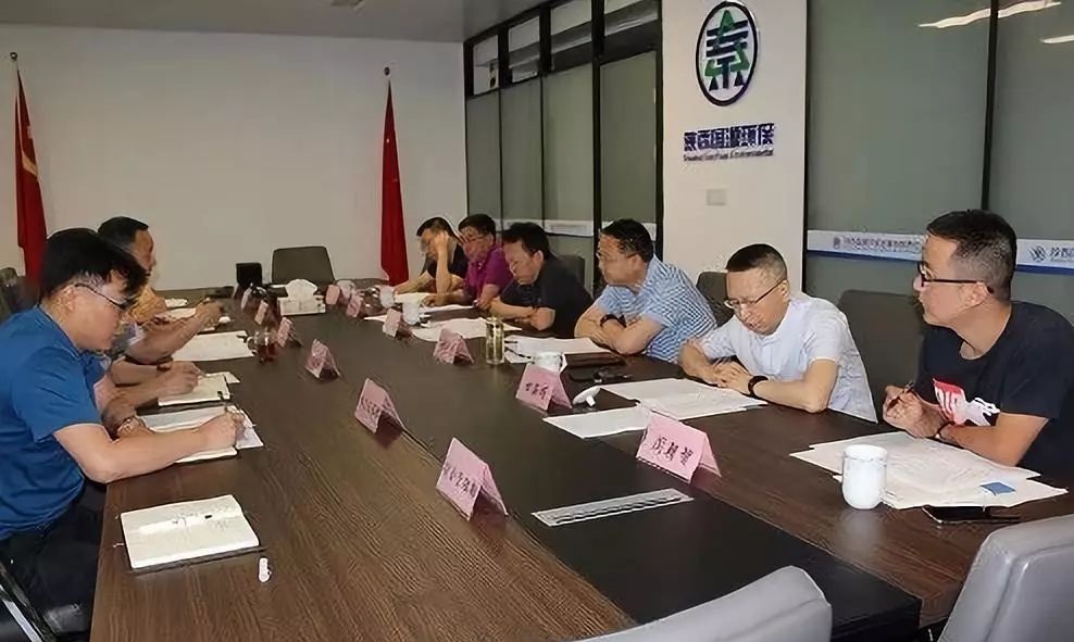 1530761025968959xjIW.jpg ¹úÔ´.jpg