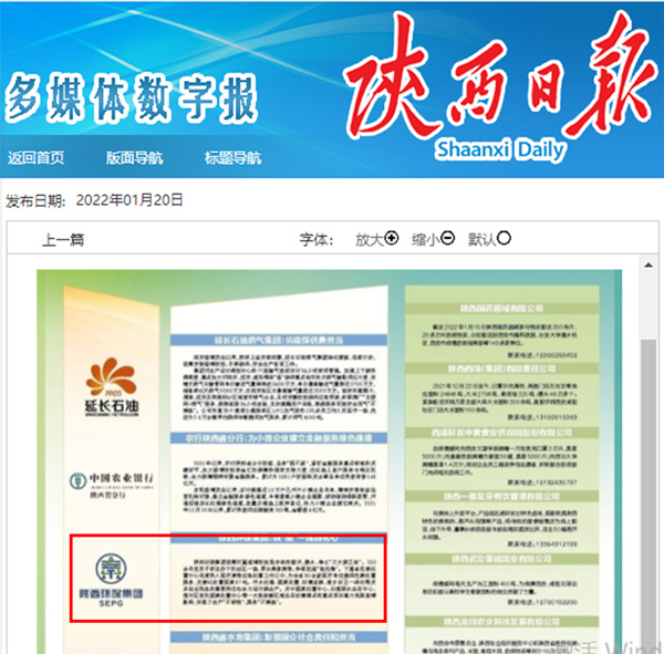 �����ձ�-12�湫���ж� _����.jpg