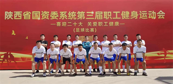 1655864703113545Lk7N.png ×ãÇòÈü.png