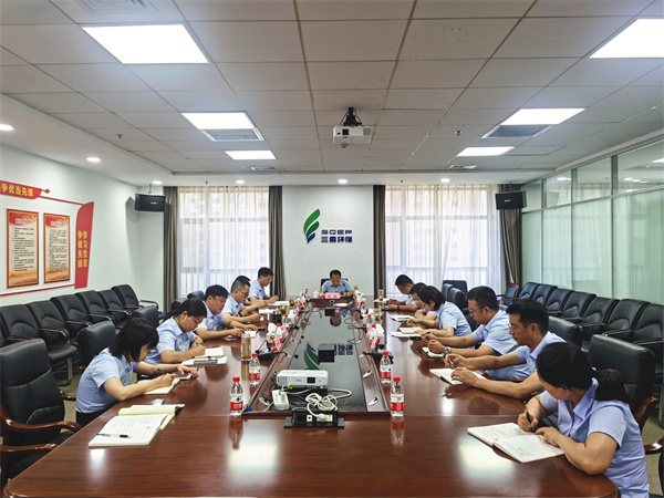 1656584242709674iR1Y.jpg ¹Ë·åµ½ÈýÇØDBÊÓѶ¹É·Ý¹«Ë¾Ðû½²Ê¡µÚÊ®ËĴε³´ú»á¾«Éñ.jpg