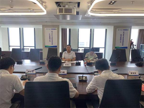 1658110403262636GFTR.jpg 20220715ͨѶ¸å¡ªÉÂÎ÷DBÊÓѶ¼¯ÍÅѲÌý¶½µ¼Ñо¿Ôº¹«Ë¾µ³Ö§²¿ÀíÂÛѧϰ×éѧϰ.jpg