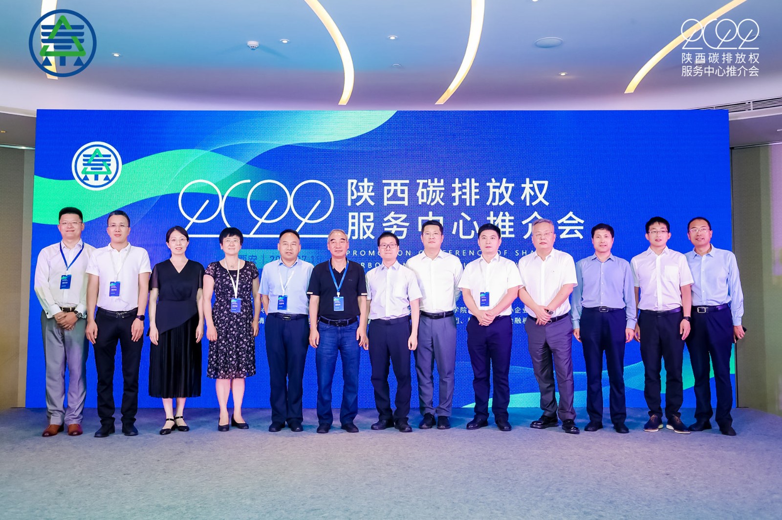 1658110848581467ArRB.jpg ͼ4£ººÏÓ°_¸±±¾.jpg