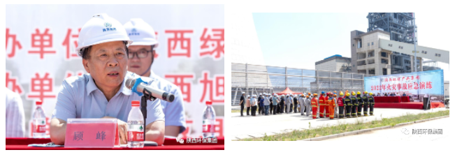 1658195471289368GM6H.png fc3ecef73c0698669db9e9855a92732.png