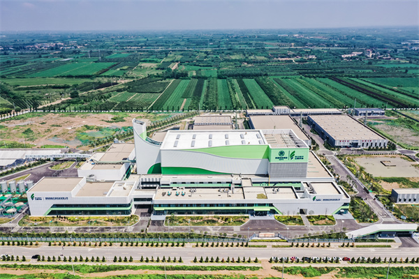 16588017734267090FSu.jpg ÉÂÎ÷DBÊÓѶ¼¯ÍŹØÖй̷ϴ¦Öóͷ£ÖÐÐÄ_20220720210414.jpg