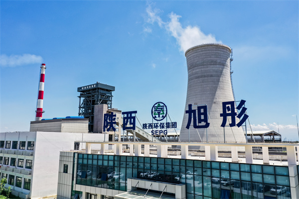 1658801788121381AIBf.jpg ÉÂÎ÷DBÊÓѶ¼¯ÍÅ´óÀóÉúÎïÖÊ·¢µçÏîÄ¿_20220720210436.jpg