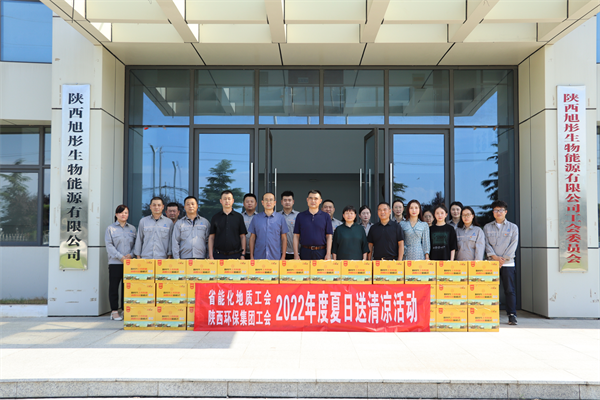 1659062379432548E5CV.png ͼƬ1_¸±±¾.png