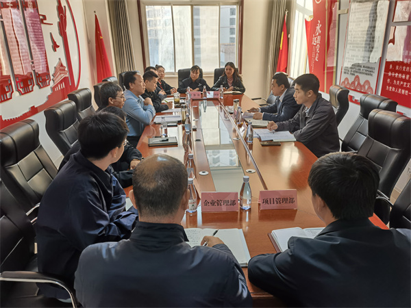 1664156999770544UGBq.jpg ÉÂÎ÷DBÊÓѶ¼¯ÍÅѲÌý¶½µ¼±£Â¡¹«Ë¾µ³Ö§²¿ÀíÂÛѧϰ×éѧϰ.jpg