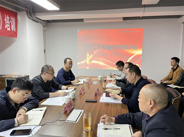 1669170578536243mmiS.png ¼¯ÍÅÏòµ¼ÔÚÓÍÆø¹«Ë¾Ðû½²µ³µÄ¶þÊ®´ó¾«Éñ.png