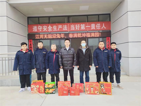 16748658405172263CeV.jpg ÓñÍóÊÏé ³ýϦËÍů ÉÂÎ÷DBÊÓѶ¼¯ÍŸ±×Ü˾ÀíÁõǿοÎÊË®ÇéÐα¦¼¦¹«Ë¾¸É²¿Ö°¹¤.jpg