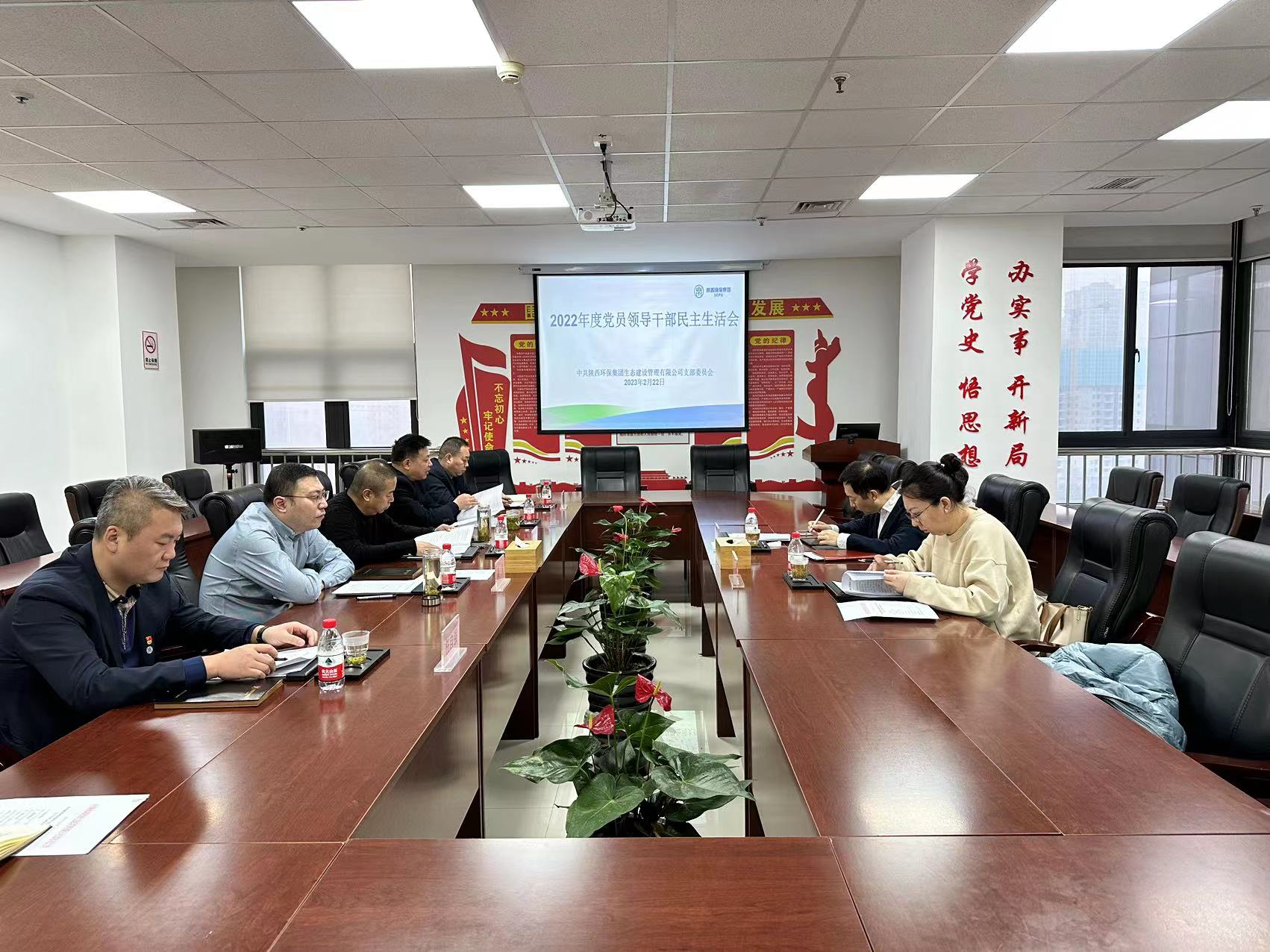 1677122118664694mIQQ.jpg ¾Û»áÕÕÆ¬ (1).jpg