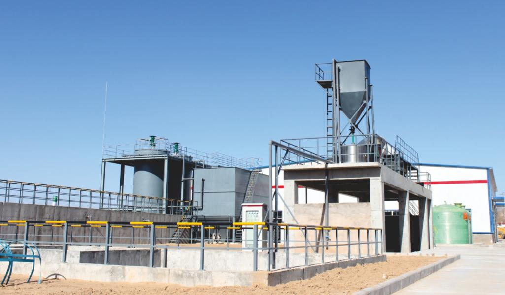 1732516914536626uDBo.png 定边姬塬放弃物处置惩罚站项目.png