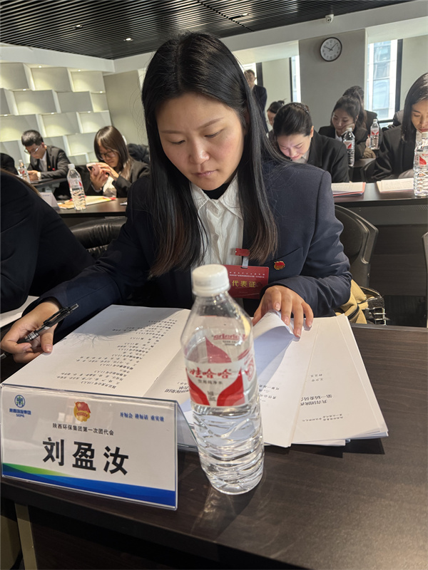 ������ɫ��Դ���޹�˾-��ӯ��-�б�ɹ�Ա-������ɫ��Դ���޹�˾��ӯ���б�ɹ�Ա  �����һ�칲�����Ŵ���������ȫ��������Ժ����򵼽���ָ��ƫ�������������ɼ���չ��δ����ͼ����Ԫ�ӽ����������������Žᡣ�ҽ��Ը��߱�׼����������ѧ���ۡ�ǿʵ������Ͷ����Ը�����������Ŵ��ᾫ�����������깲ǰ�������ഺ�ڵ���������Ҫ������ɫ��.jpg