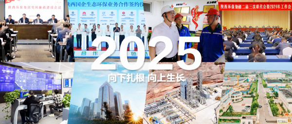 2025�Ķ�_����.jpg